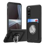 対応 Xperia 10 IV ケース SO-52C SOG07 カード収納 リング付き 保護カバー エクスペリア10 IV ケース リング ス