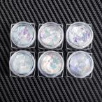 デコパーツ ネイル レジン 封入 アクセサリー オーロラ セロファン 乱切り 6個セット DIY ハンドメイド キラキラ 問屋 安い [A-00578/A02208] #SALE