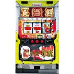 ボーダー 鬼若弁慶 中古パチスロ実機 『コイン不要機シルバーセット』