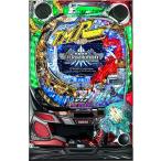 ヤフーショッピングランキング 1位/大一 CR T.M.Revolution52ver. 『ノーマルセット』[パチンコ実機][家庭用電源/音量調整/ドアキー/取扱い説明書付き〕[中古]