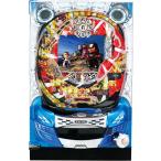ヤフーショッピングランキング 1位/EXCITE CR影の軍団〜疾風驀進〜M2−TE『ノーマルセット』[パチンコ実機][家庭用電源/音量調整/ドアキー/取扱い説明書付き〕[中古]
