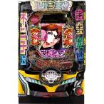 ヤフーショッピングランキング 1位/平和 CRAルパン三世~I’m a super hero~不二子におまかせ 『ノーマルセット』[パチンコ実機][家庭用電源/音量調整/ドアキー/取扱い説明書付き〕[中古]