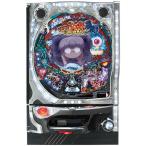 ヤフーショッピングランキング 1位/藤商事 CRゲゲゲの鬼太郎 墓場からの招待状 FPS 『ノーマルセット』[パチンコ実機][家庭用電源/音量調整/ドアキー/取扱い説明書付き〕[中古]