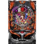 ヤフーショッピングランキング 1位/京楽 CRぱちんこ必殺仕事人 お祭りわっしょい『バリューセット3』[パチンコ実機][A-コントローラーPlus+循環加工/家庭用電源/音量調整/ドアキー/取扱い説明書付