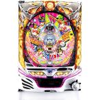 ヤフーショッピングランキング 1位/マルホン ＣＲＡファインプレーＳＰ 枠色不問『ノーマルセット』[パチンコ実機][家庭用電源/音量調整/ドアキー/取扱い説明書付き〕[中古]