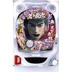 ヤフーショッピングランキング 1位/ニューギン CRA花の慶次X〜雲のかなたに〜99ver.『ノーマルセット』[パチンコ実機][家庭用電源/音量調整/ドアキー/取扱い説明書付き〕[中古]