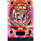 ヤフーショッピングランキング 1位/西陣 P春一番〜花札昇舞〜MC『ノーマルセット』[パチンコ実機][家庭用電源/音量調整/ドアキー/取扱い説明書付き〕[中古]
