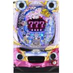 ヤフーショッピングランキング 1位/西陣 CR花満開 極上FB 『ノーマルセット』[パチンコ実機][家庭用電源/音量調整/ドアキー/取扱い説明書付き〕[中古]