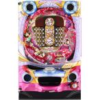 ヤフーショッピングランキング 1位/西陣 CR春一番〜こいこい八でありんす〜GL『ノーマルセット』[パチンコ実機][家庭用電源/音量調整/ドアキー/取扱い説明書付き〕[中古]