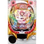 平和 CRパチンコRio2-Rainbow Road-M9AW(リオ2 レインボーロード) 中古パチンコ実機 『循環リフターセット』