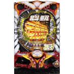 ヤフーショッピングランキング 1位/サミー ぱちんこCR真・北斗無双 夢幻闘乱『ノーマルセット』[パチンコ実機][家庭用電源/音量調整/ドアキー/取扱い説明書付き〕[中古]