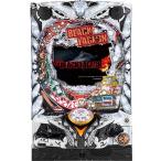 ヤフーショッピングランキング 1位/サミー ぱちんこCRブラックラグーン3『ノーマルセット』[パチンコ実機][家庭用電源/音量調整/ドアキー/取扱い説明書付き〕[中古]