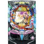 SANYO CRA聖闘士星矢-BEYOND THE LIMIT-99バージョン 中古パチンコ実機 『 ...