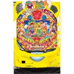 ヤフーショッピングランキング 1位/SANYO CRAスーパー海物語IN沖縄4withアイマリン 『ノーマルセット』[パチンコ実機][家庭用電源/音量調整/ドアキー/取扱い説明書付き〕[中古]