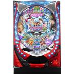 ヤフーショッピングランキング 1位/SANYO CRAパフィー99バージョン 甘デジ 『ノーマルセット』[パチンコ実機][家庭用電源/音量調整/ドアキー/取扱い説明書付き〕[中古]