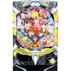 ヤフーショッピングランキング 1位/SANYO CR咲-Saki-77バージョン『ノーマルセット』[パチンコ実機][家庭用電源/音量調整/ドアキー/取扱い説明書付き〕[中古]