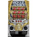 ヤフーショッピングランキング 1位/SANKYO パチスロ マイケル・ジャクソン『ノーマルセット』[パチスロ実機/スロット 実機][家庭用電源/音量調整/ドアキー/設定キー/取扱い説明書付き][中古]