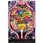 ヤフーショッピングランキング 1位/SANKYO PフィーバーアクエリオンW 最終決戦ver. 『ノーマルセット』[パチンコ実機][家庭用電源/音量調整/ドアキー/取扱い説明書付き〕[中古]
