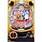 サンセイR&D P魔法先生ネギま！ 中古パチンコ実機 『循環リフターセット』