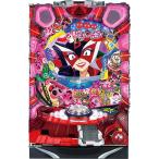 ヤフーショッピングランキング 1位/SanThree CRヤッターマン〜われら天才ドロンボー〜 99バージョン 『ノーマルセット』[パチンコ実機][家庭用電源/音量調整/ドアキー/取扱い説明書付き〕[中古]