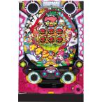 ヤフーショッピングランキング 1位/豊丸 Pちょいパチ SUPER電役ナナシーDXII G39『ノーマルセット』[パチンコ実機][家庭用電源/音量調整/ドアキー/取扱い説明書付き〕[中古]