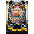 豊丸 CRウサビッチ パチンコの時間189L 中古パチンコ実機 『A-コントローラーPlus+循環リフターセット』