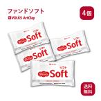  камень мука глина вентилятор do soft 400g×4 шт balk s искусство k Ray Volks Artclay камень мука глина мягкость . комплект структура форма белый . раз регулировка 
