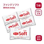  камень мука глина вентилятор do soft 400g×5 шт balk s искусство k Ray Volks Artclay камень мука глина мягкость . комплект структура форма белый . раз регулировка 