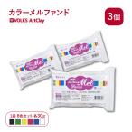  легкий камень мука глина цвет meru вентилятор do180g ×3 шт balk s искусство k Ray Volks Artclay камень мука глина комплект структура форма белый синий красный желтый зеленый чёрный 30g × 6 цвет 