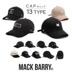 BTS着用 MACK BARRY CAP マクバリー 国内正規品 キャップ 帽子 ヘアアクセサリー メンズ レディース 韓国 シンプル おしゃれ プレゼント 黒 ブラック