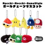  Mario Mocchi-Mocchi-GameStyle мяч цепь эмблема красный ... Star banana bom.. панель приборов грибы killer зеленый ... Louis -ji Mario. шляпа 
