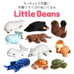 Little Beans M размер дельфин белый дельфин черепаха тюлень a олень морж пингвин белый медведь ka wow so Gin Bay The meumigame мягкая игрушка TST advance 