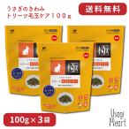 商品画像2