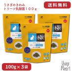 商品画像2
