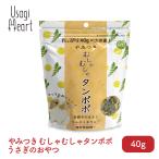 ya. есть ...... язык popo40g Kawai закуска .... закуска ... Mini заяц ne The - Land dowa-f сигнал Ran Drop 