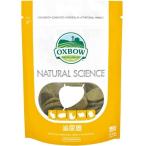  мочеиспускательная система NATURAL SCIENCE 120g OXBOW ok s bow oks bow supplement ... Mini заяц ne The - Land dowa-f сигнал Ran Drop 