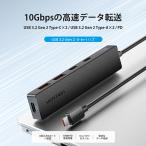 USB 3.2 Gen 2 5-in-1 USB-C ступица (USB-A×2 / USB-C×2 / PD) 0.15m 10Gbps PD100W соответствует черный VENTION CKD