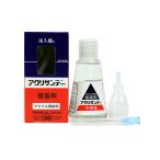 アクリサンデー　アクリル用接着剤　30ｍｌ　注入器付　レターパック便可