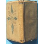 v^. название. бог .. жизнь судить медведь мыс .. работа реальный индустрия . день главный офис .* боль 