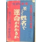v^. делать . название .. жизнь . понимать ..... работа ... выпускать часть 
