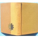 v^. название. .. медведь мыс .. работа ... выпускать отдел .книга