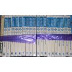 ( полное собрание сочинений ) неполная средняя школа общественная наука образование практика курс все 21 шт внутри 1 шт. нет (3 шт нет ) 20 шт. 