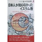 ^ день сам ....... ислам Sasaki хорошо . работа юность выпускать фирма 
