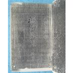 **0. направление магазин сборник бамбук .. самец .(. бобы. страна . человек ). производства .книга@ переплёт 