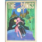 ** swing journal MOOK THE SONGS Standard хит *song. букет .