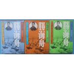 ( полное собрание сочинений ). море лодка сверху средний внизу 3 брошюра ... полное собрание сочинений 6*7*8.. фирма 