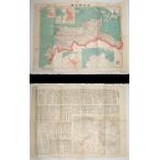 (. предмет 221) Ehime префектура все map 40×54 Taisho 13 год версия золотой . минут префектура map золотой . чертёж часть 