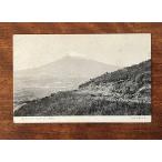 ( открытка с видом 210) длина хвост перевал. Fuji битва передний немного грязный гора Фудзи 