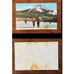 ( открытка с видом 248) гора Фудзи .* рисовое поле . озеро лед сверху skating пятна грязный гора Фудзи Fuji .