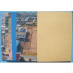 **^ эпоха Heisei 13 отчетный год .. сверху . следы . шт. пакет . город станция передний второй район земельный участок улучшение планировки проект . сопровождать departure . исследование комментарий документ 3*4*5 ( Shizuoka префектура )